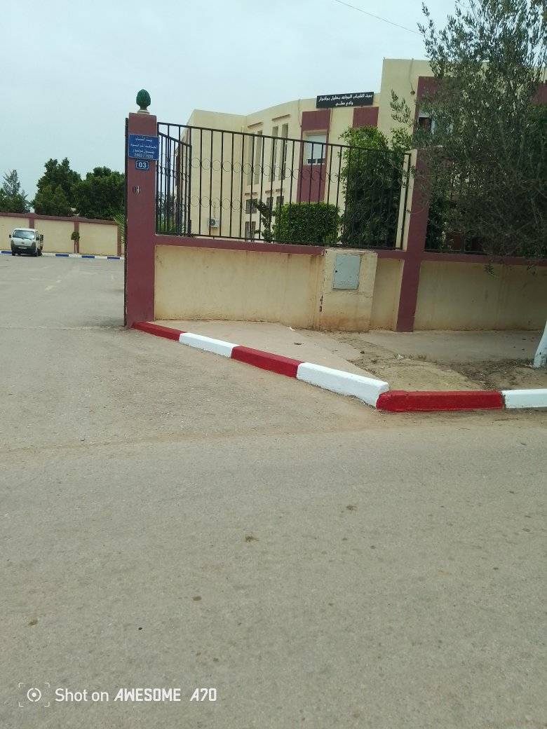 بيت الشباب بهلول بولنوار 7